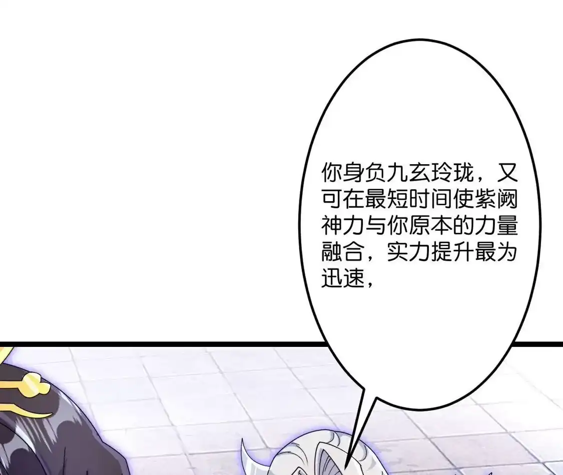 第715页