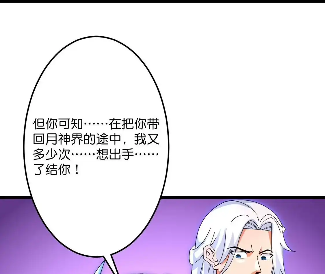 第967页