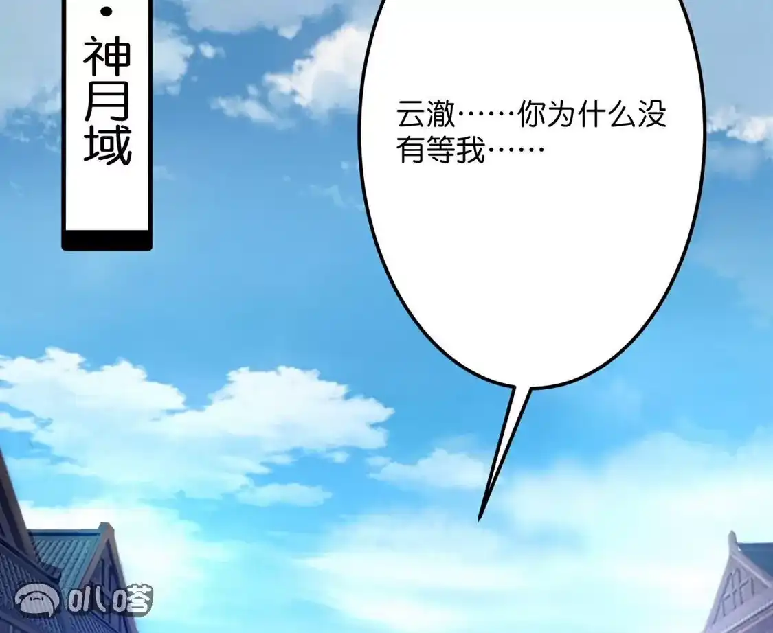 第661页