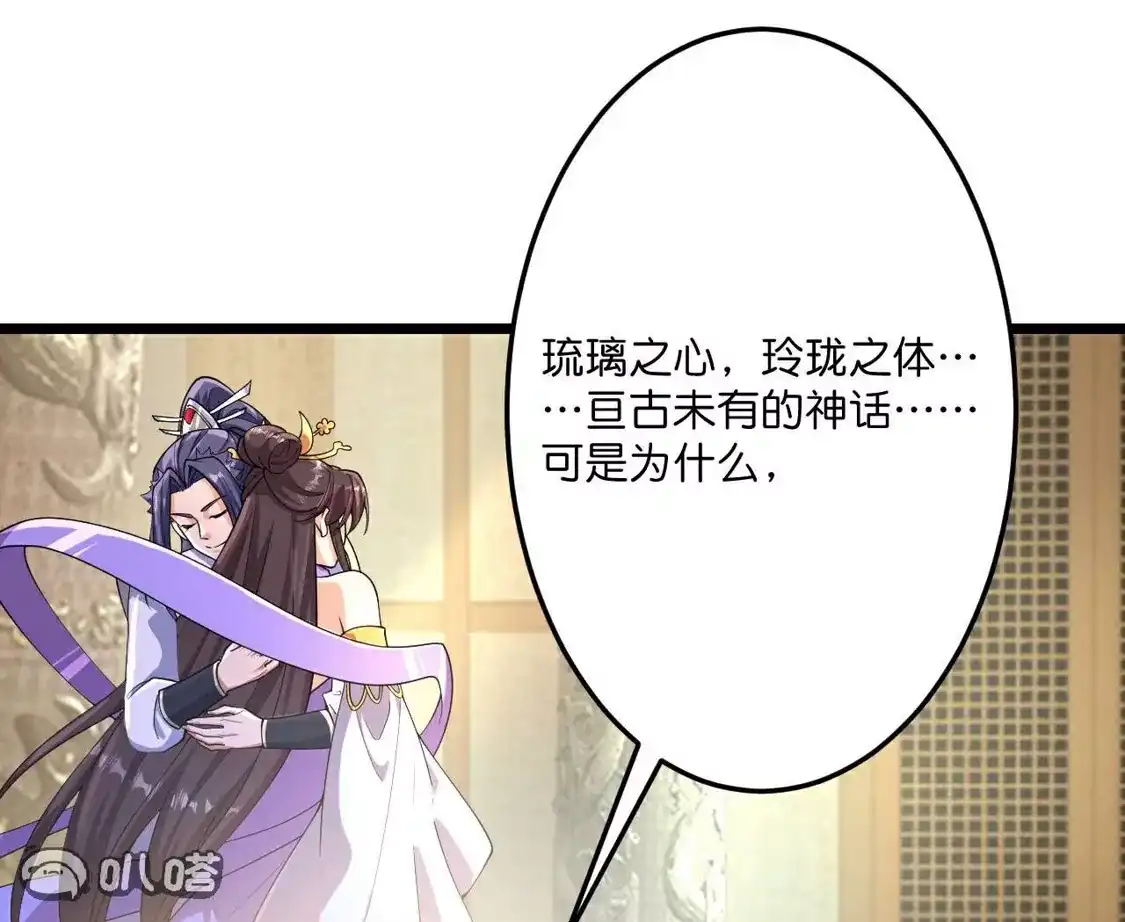 第673页