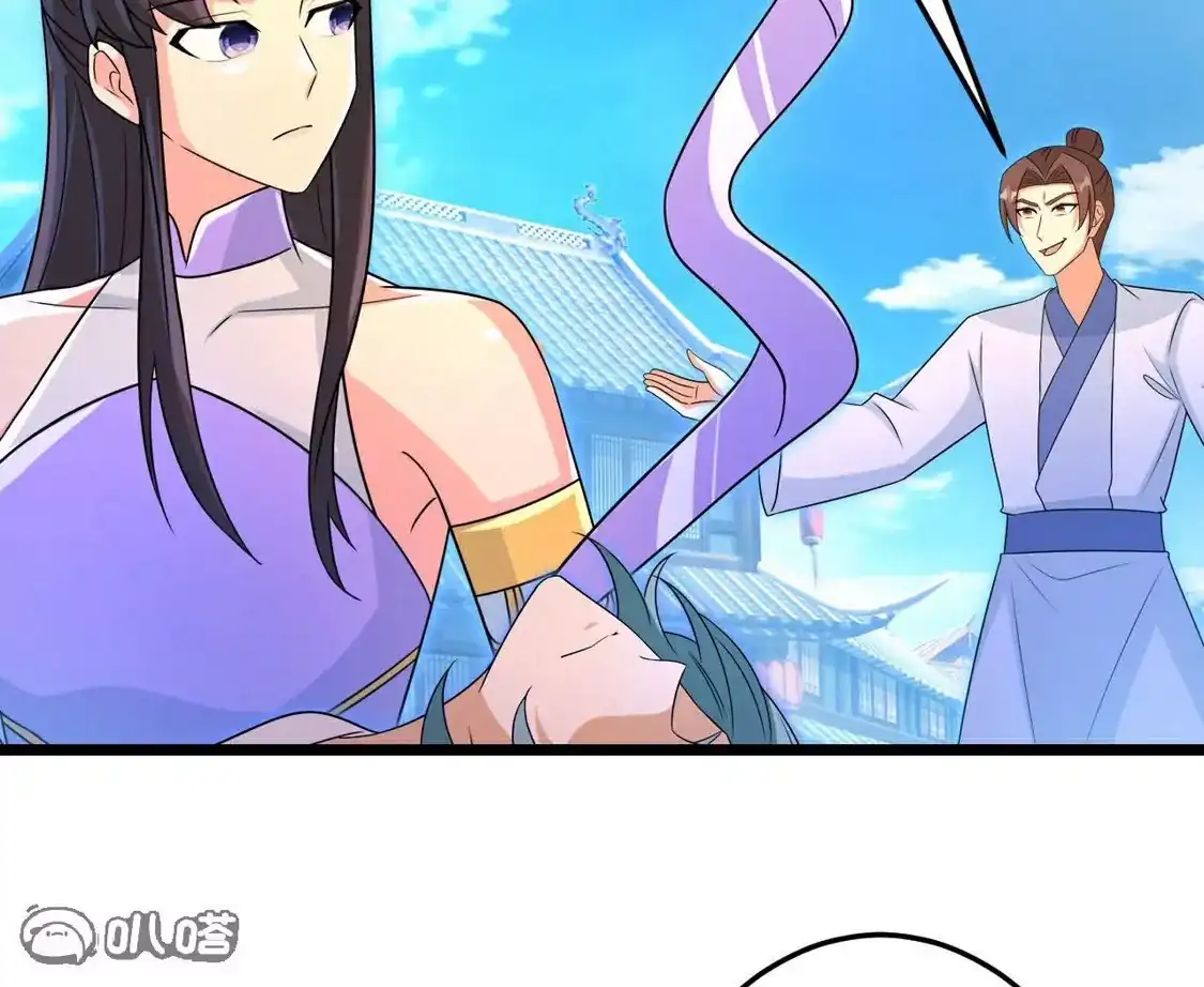第757页