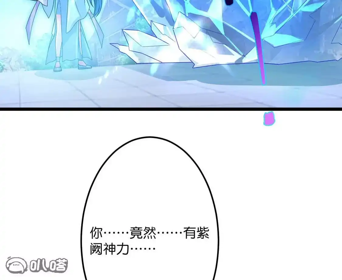 第793页