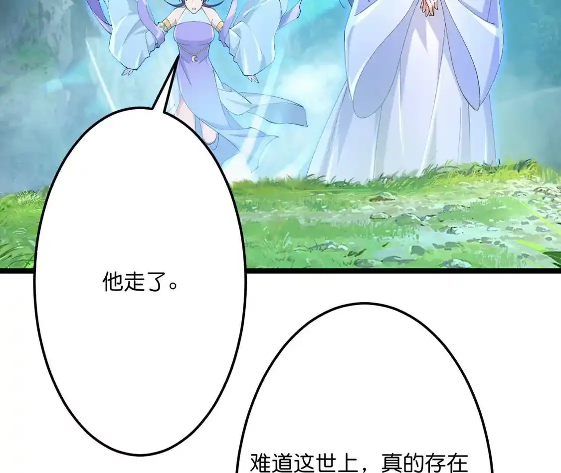 第247页
