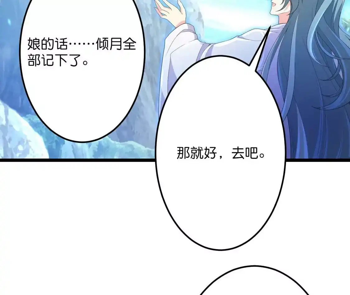 第391页