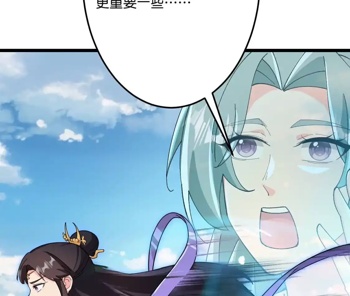 第463页