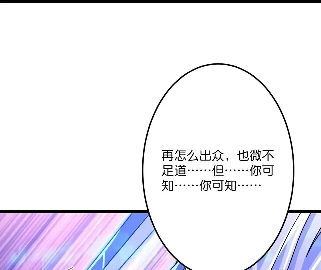 第595页