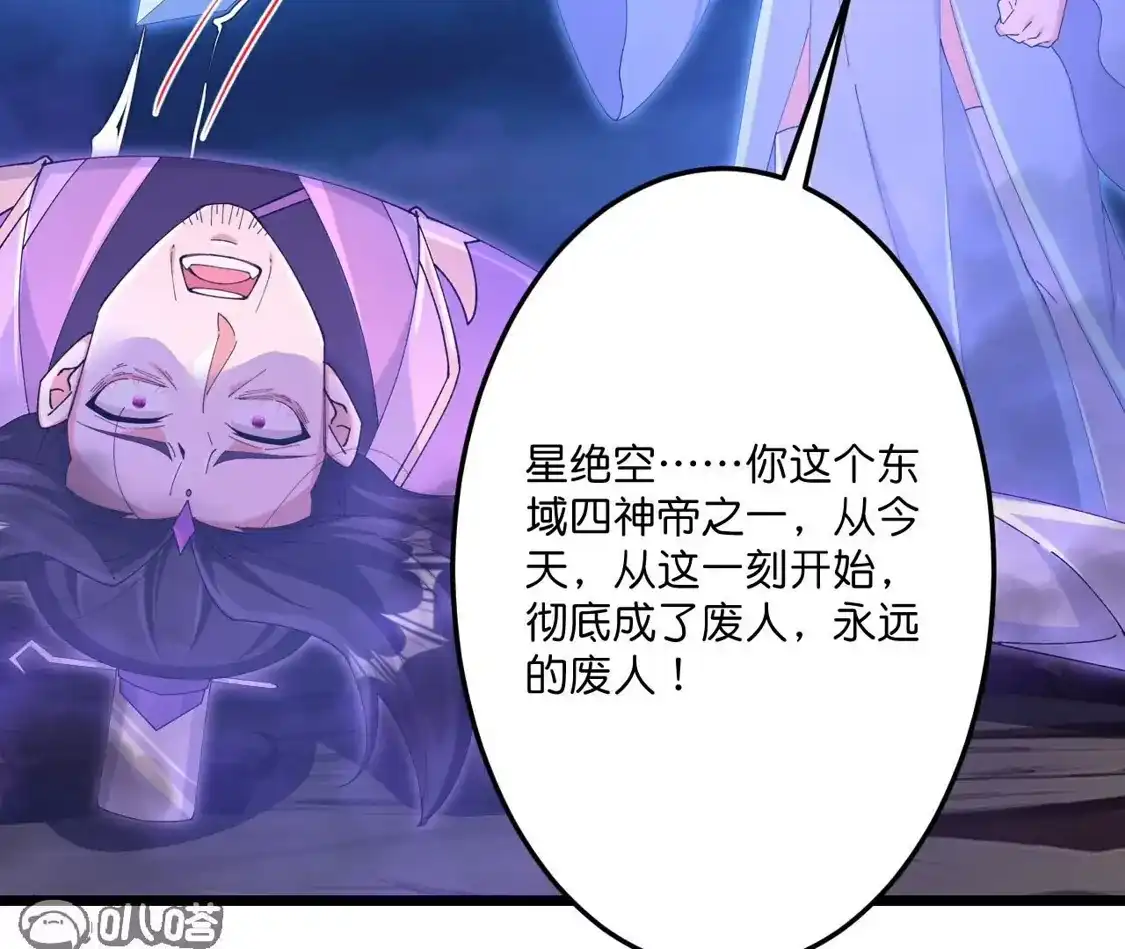 第787页