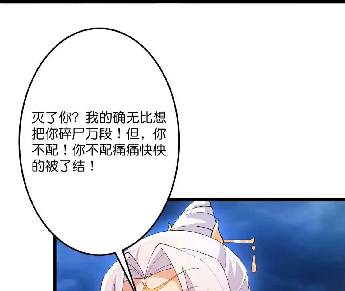 第817页