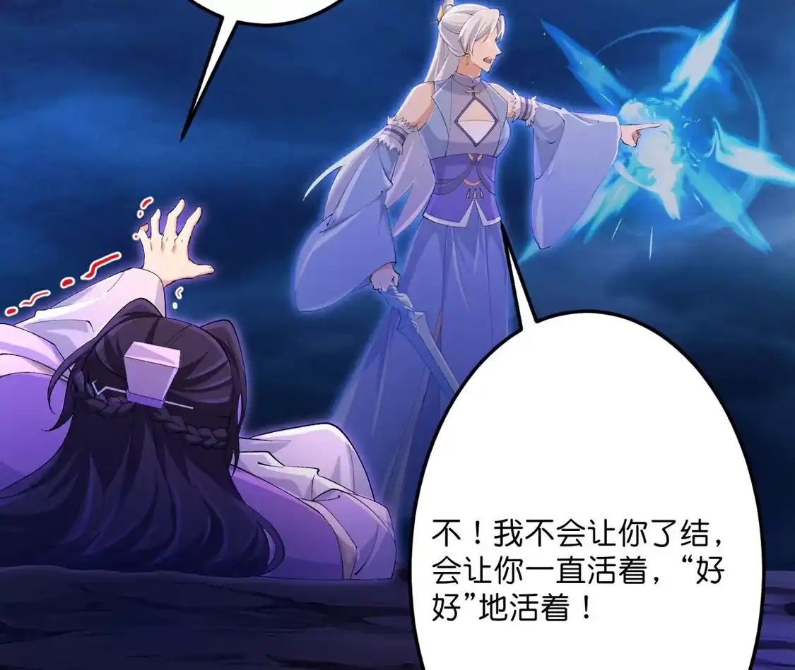 第841页