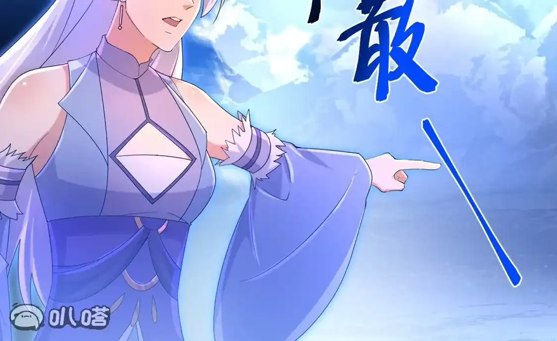 第859页