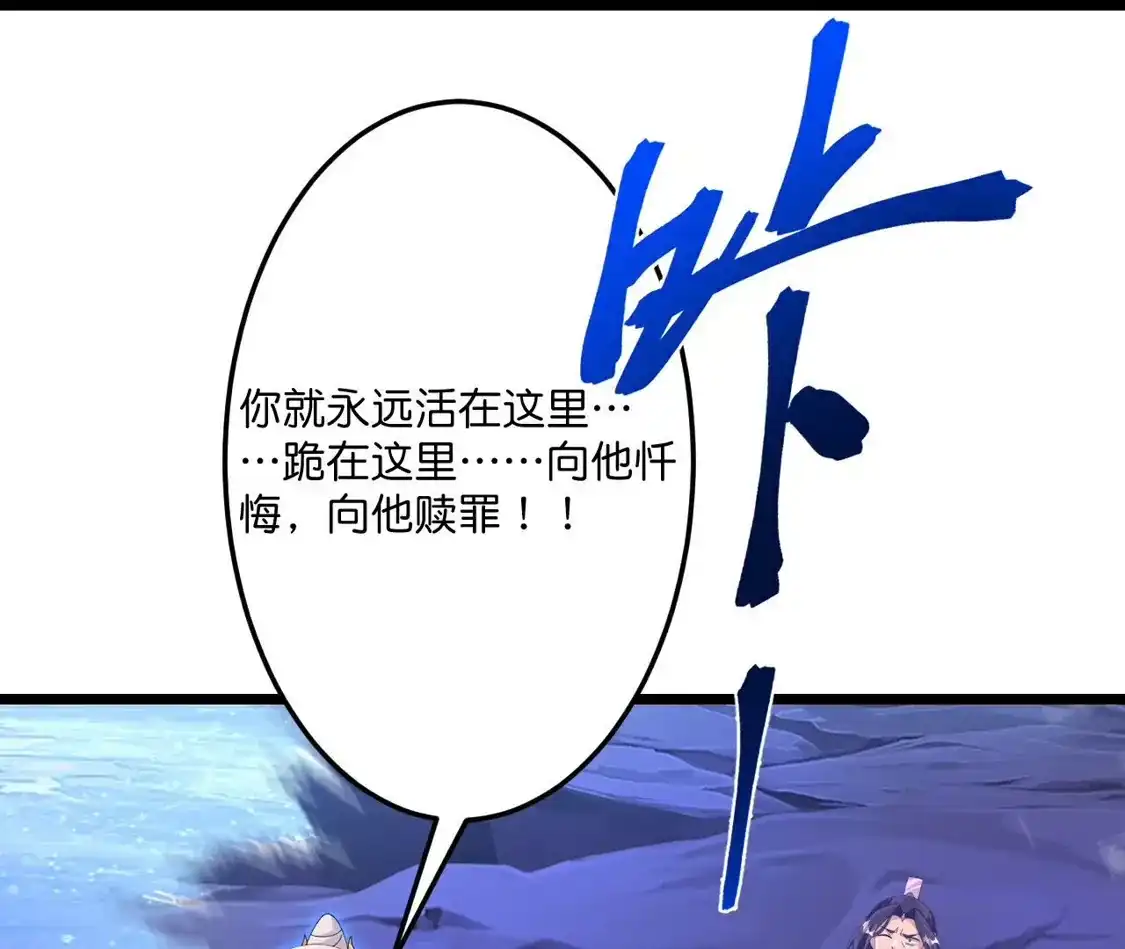 第866页