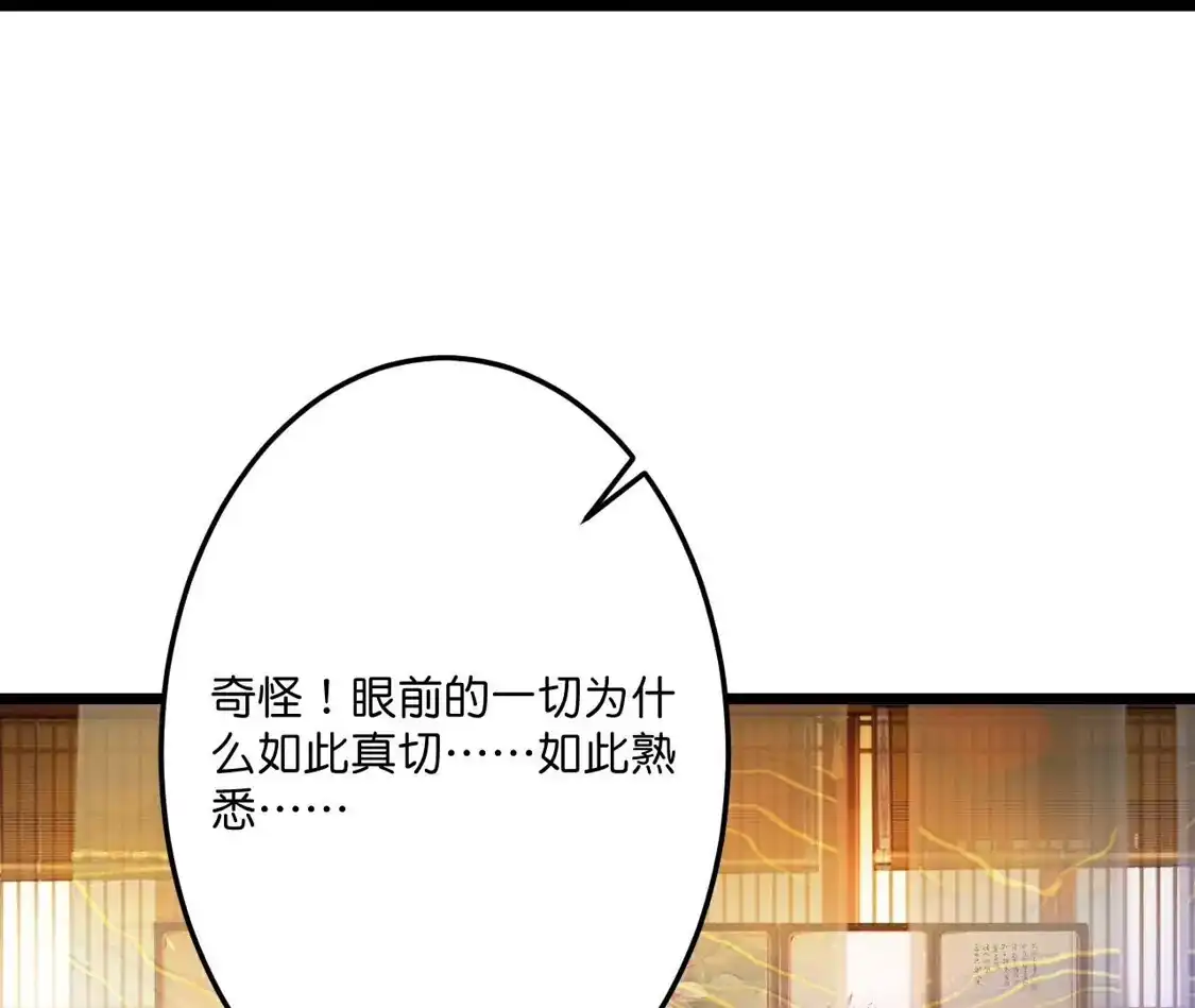第979页