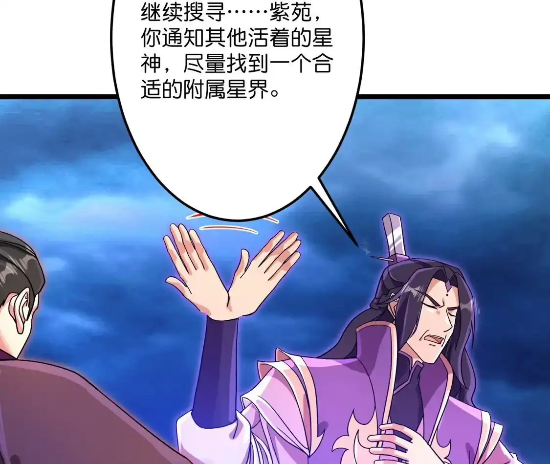 第289页