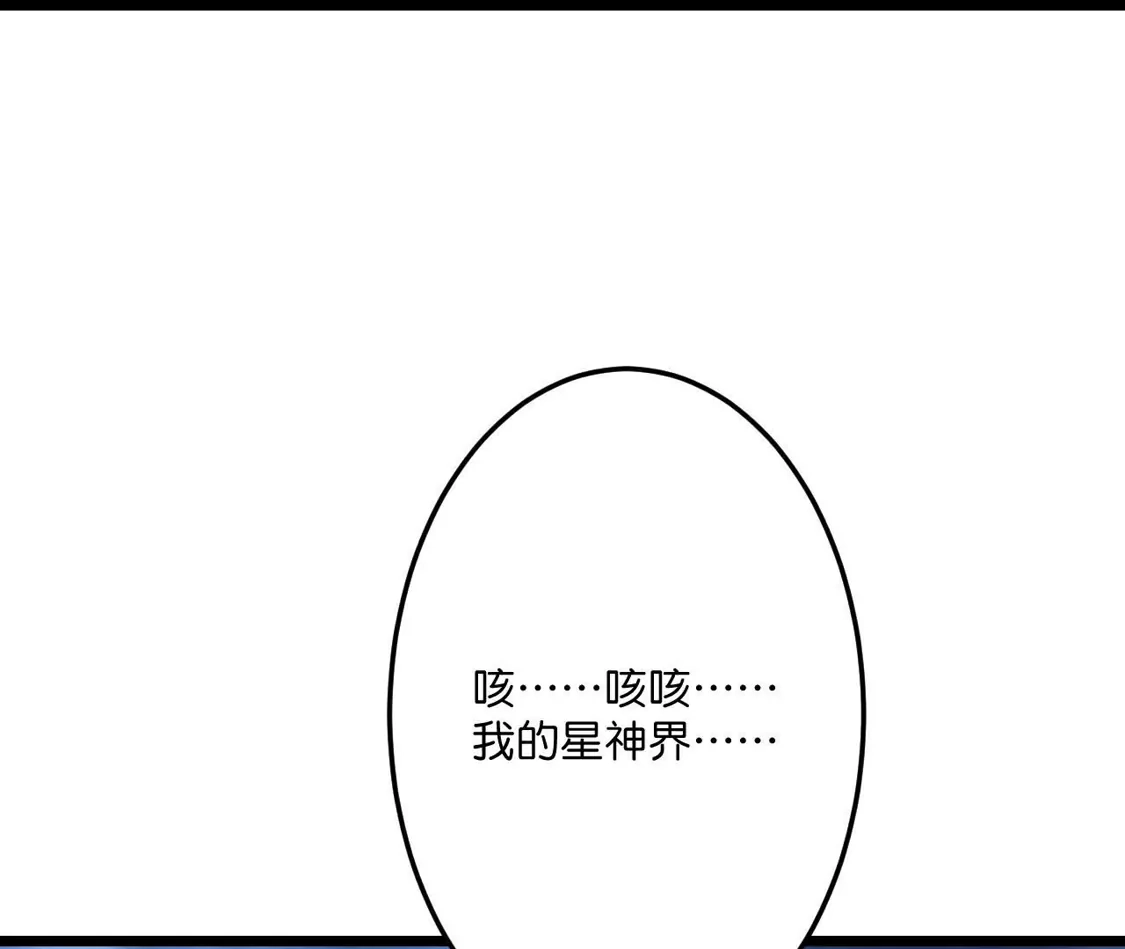 第373页