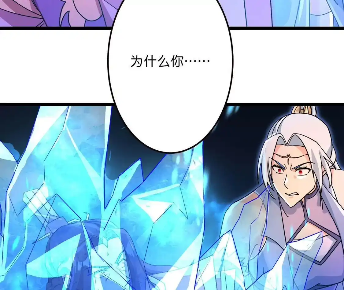 第475页