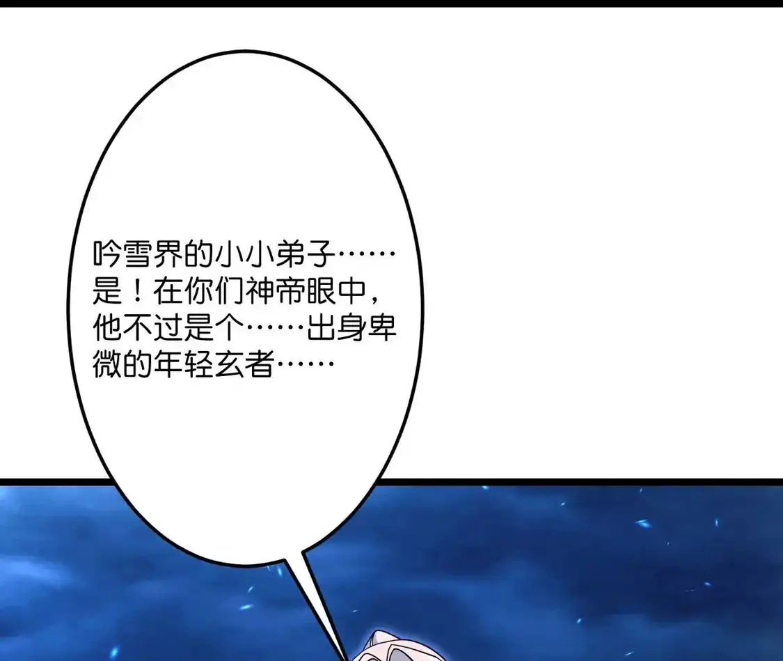 第577页