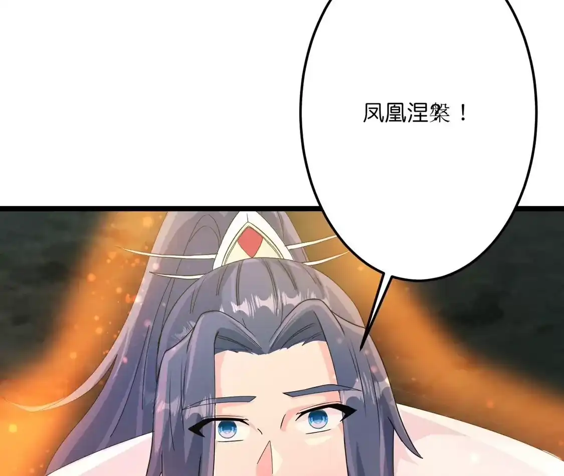第743页