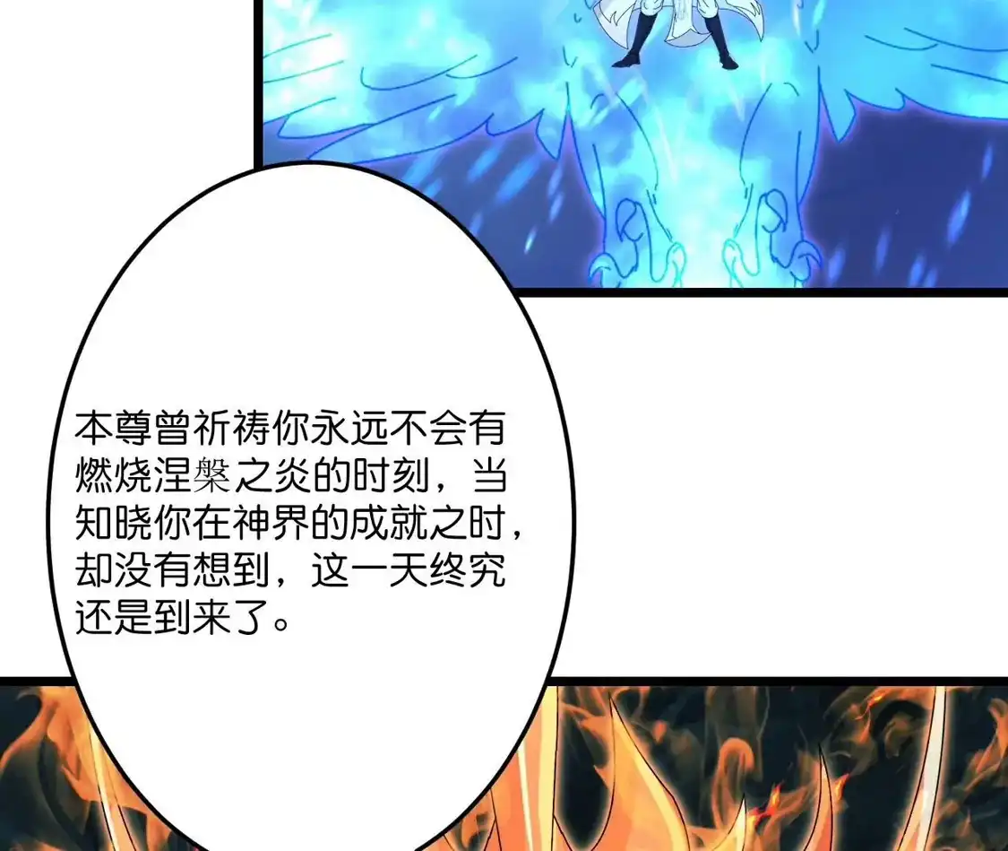 第855页