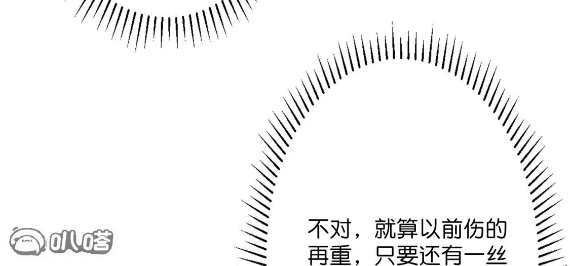 第190页