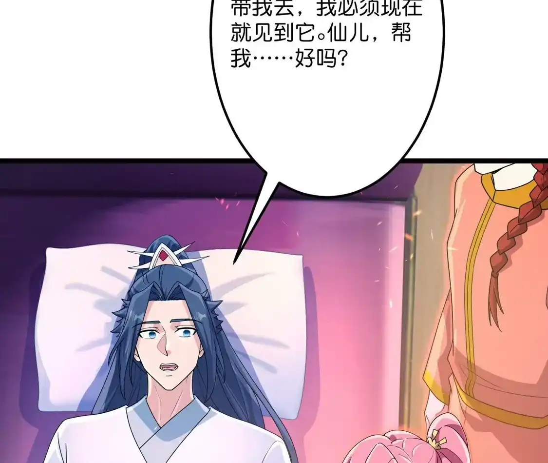 第316页