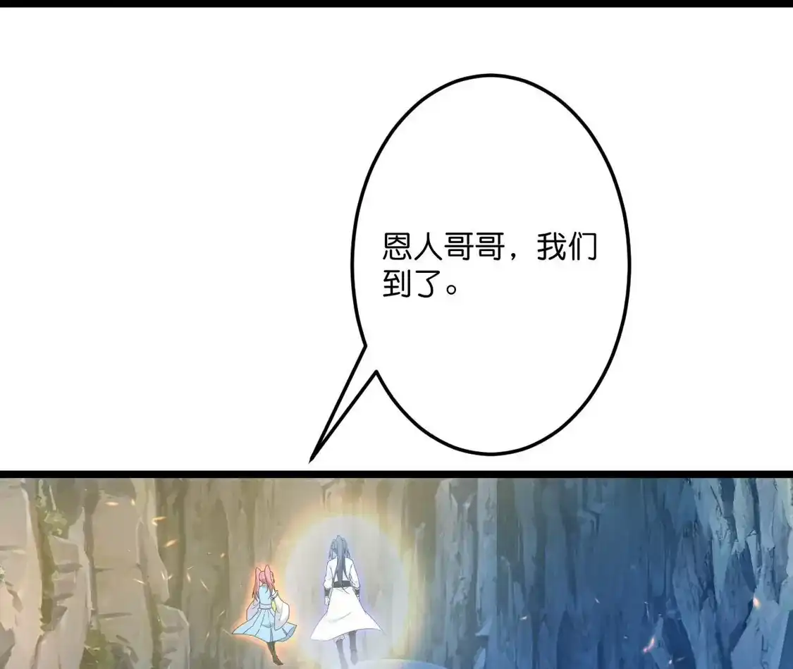 第379页