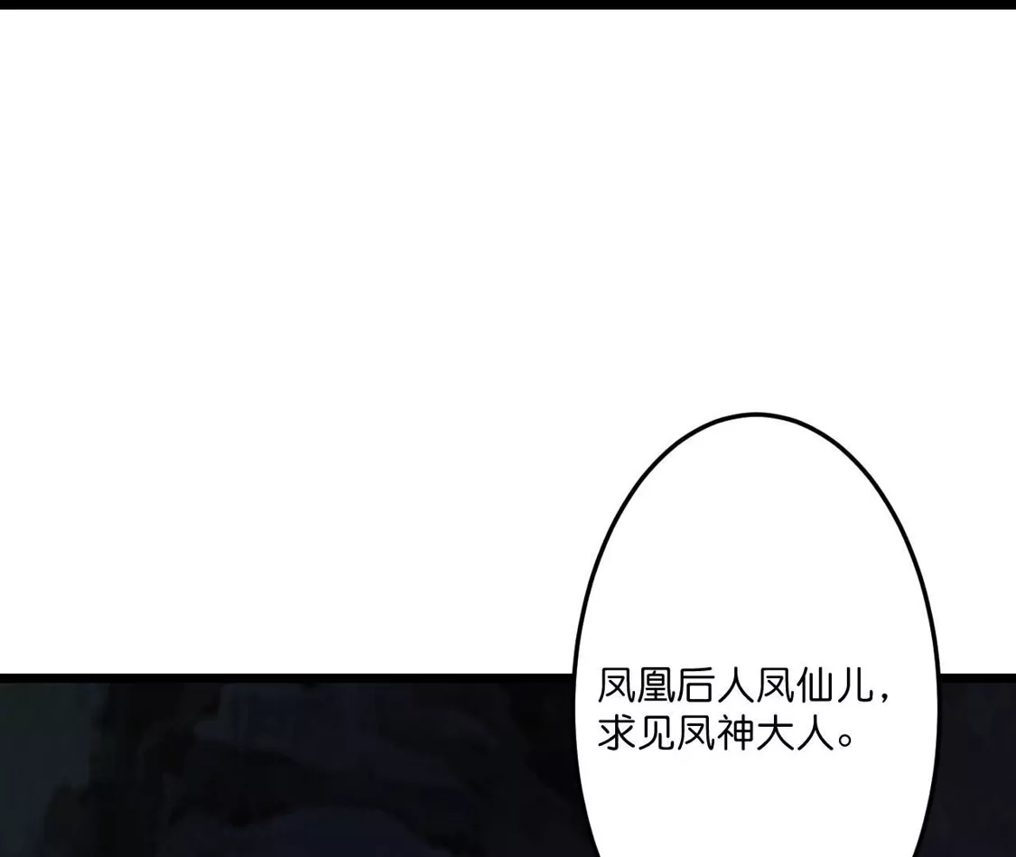 第414页
