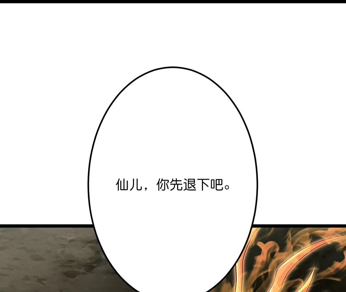第471页