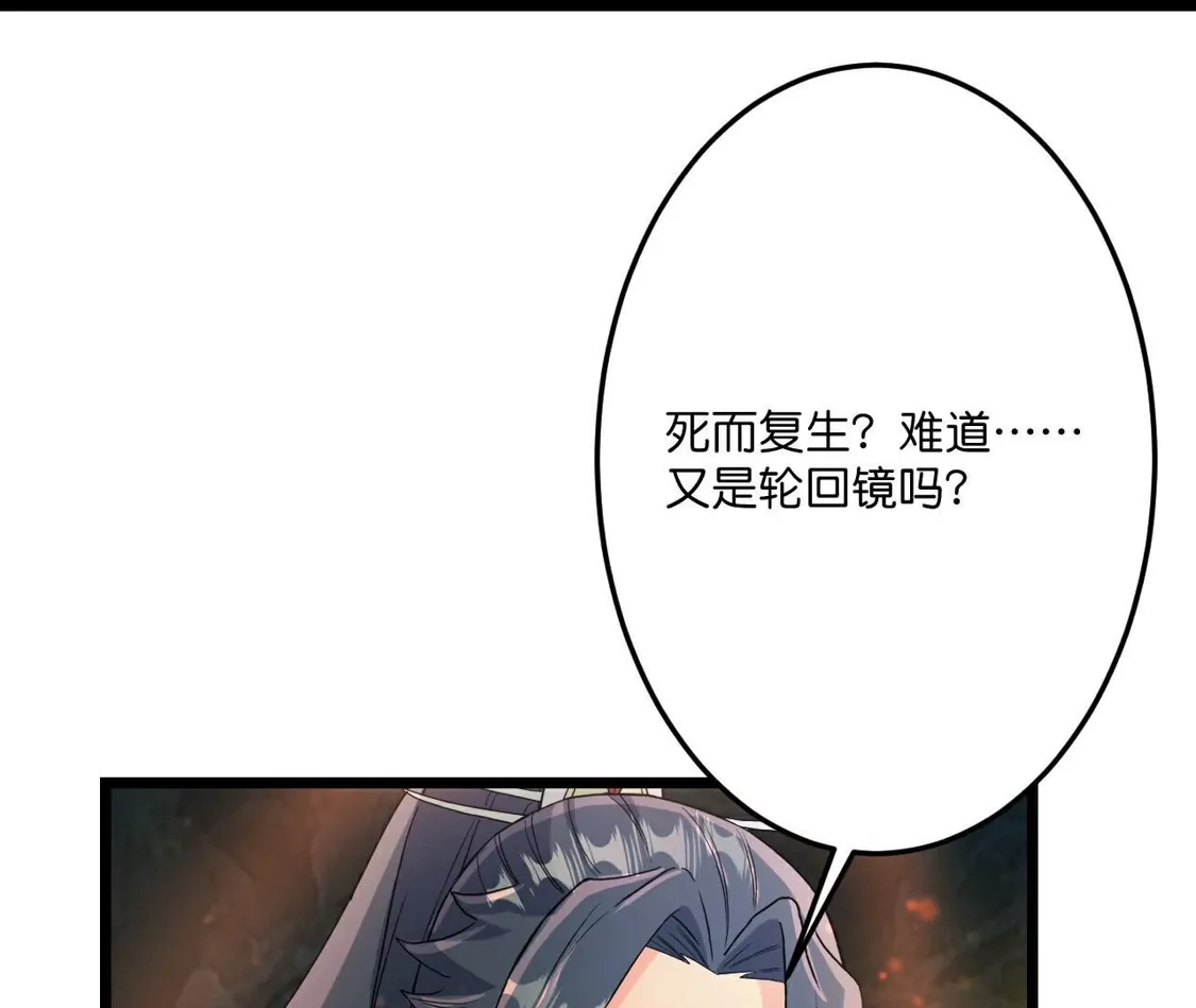 第575页