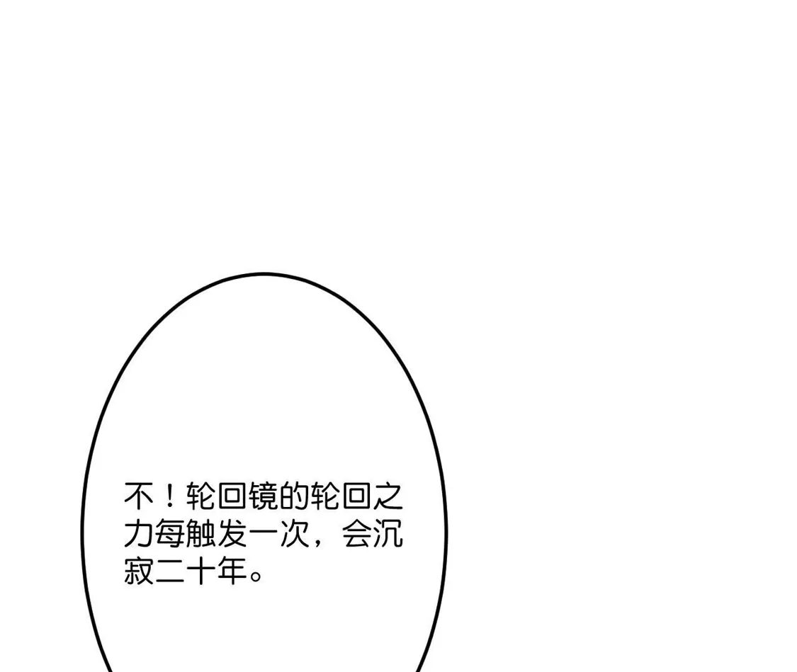 第596页