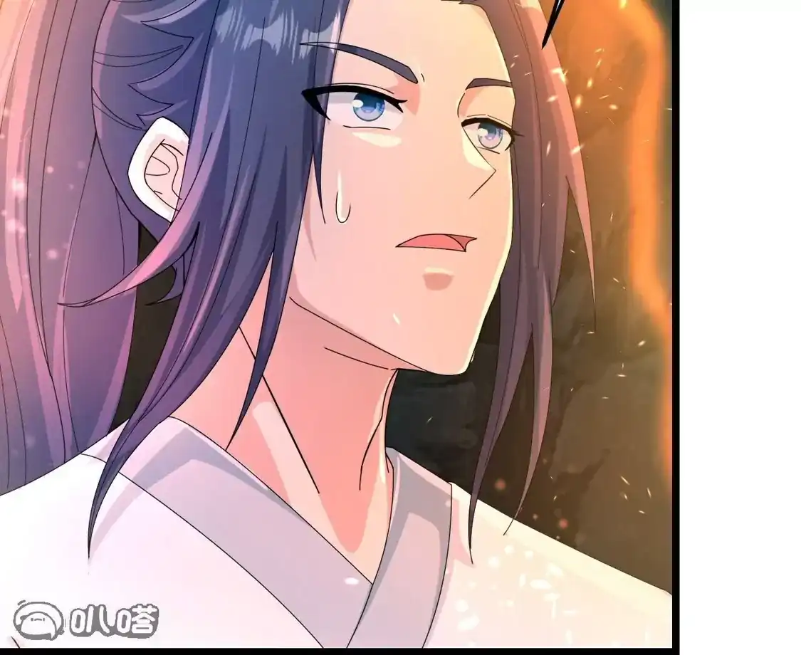 第659页