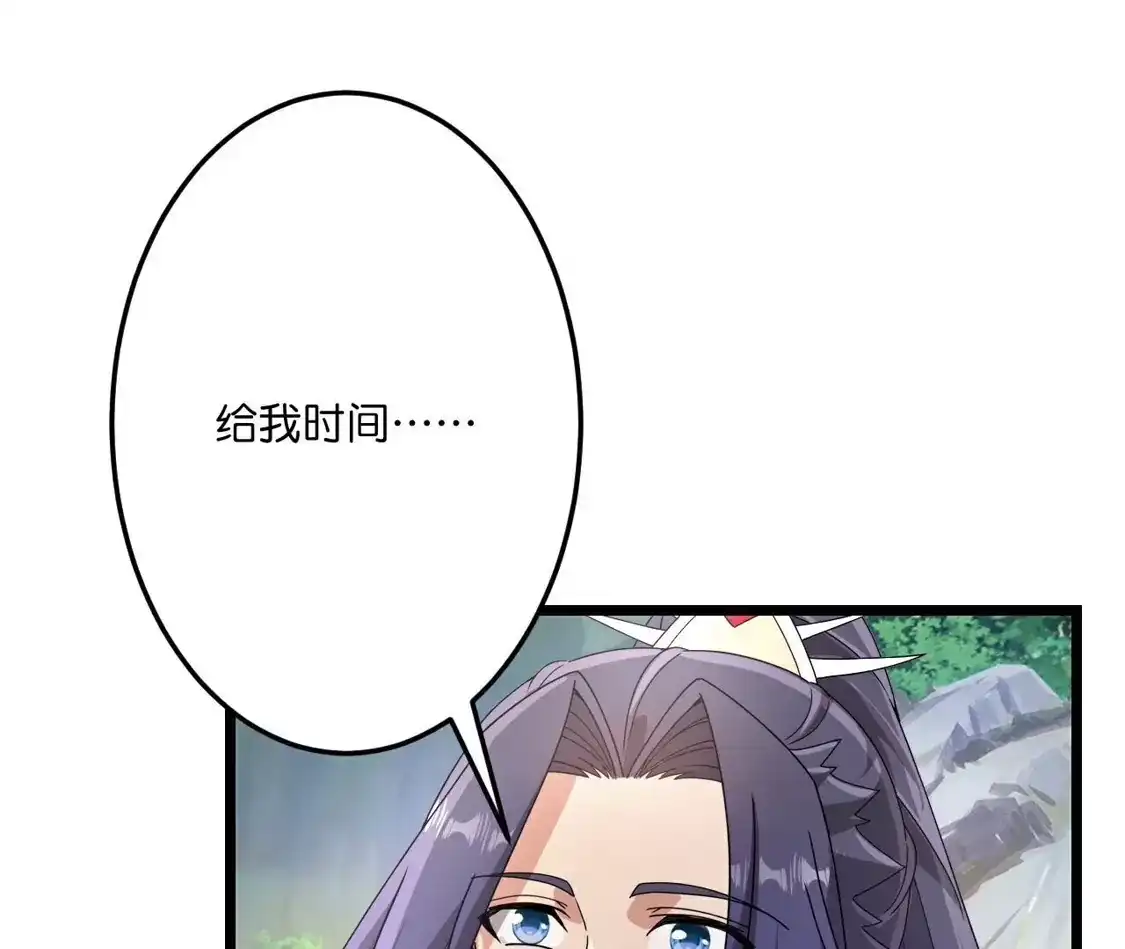 第703页