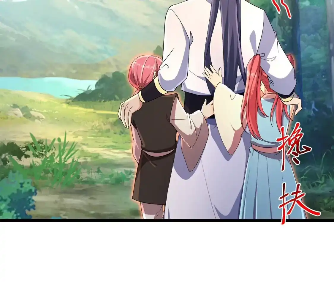 第739页
