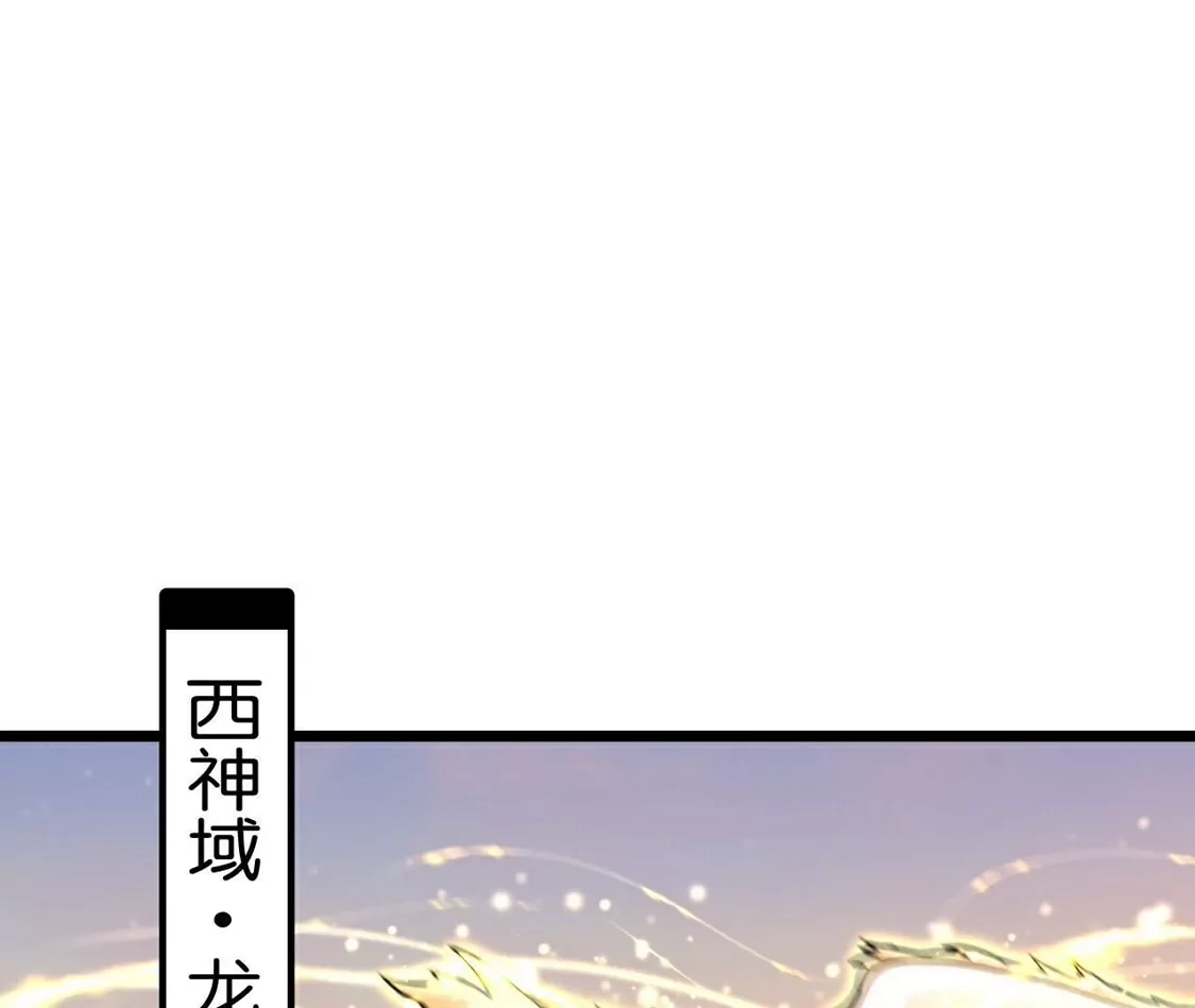 第751页