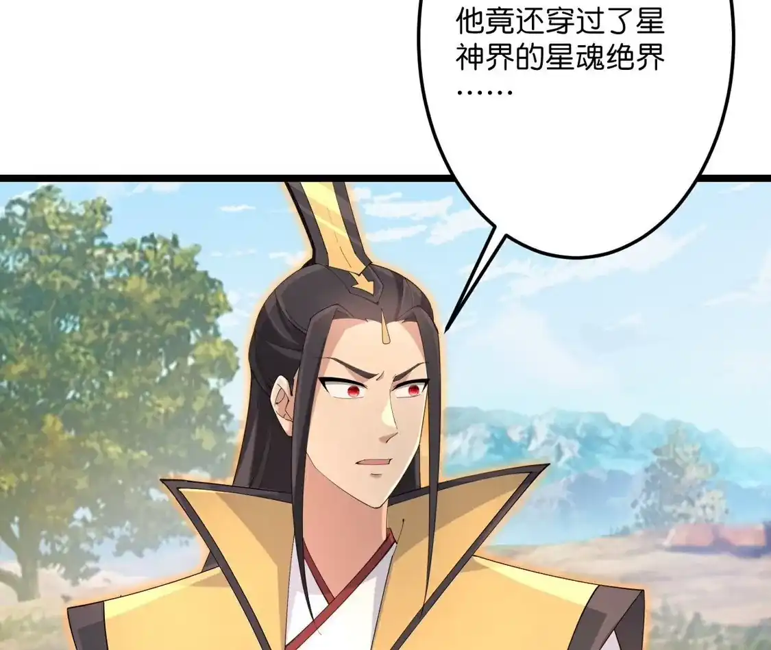 第895页