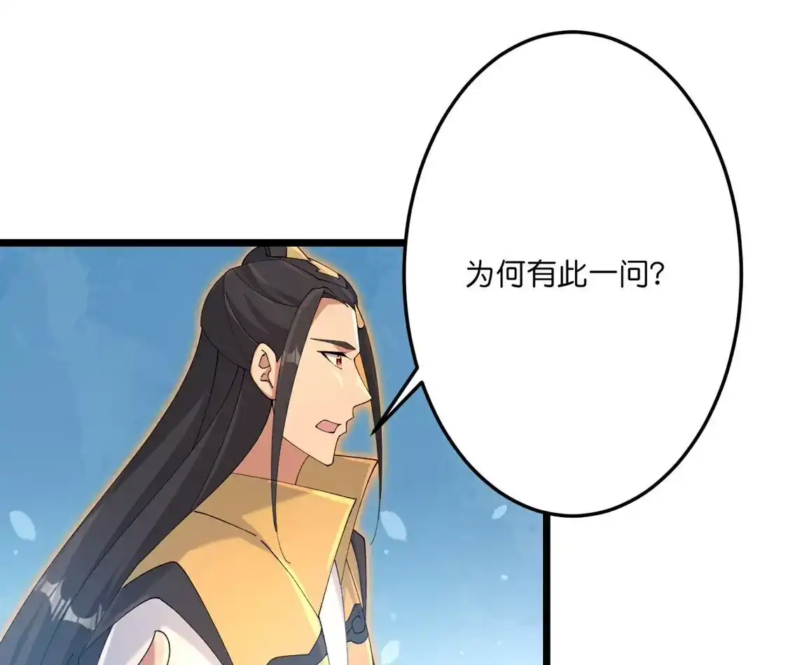 第944页