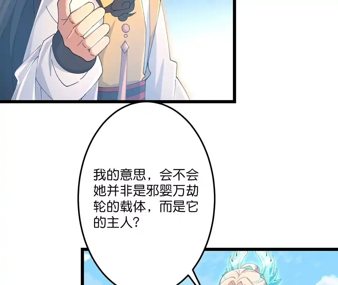 第949页