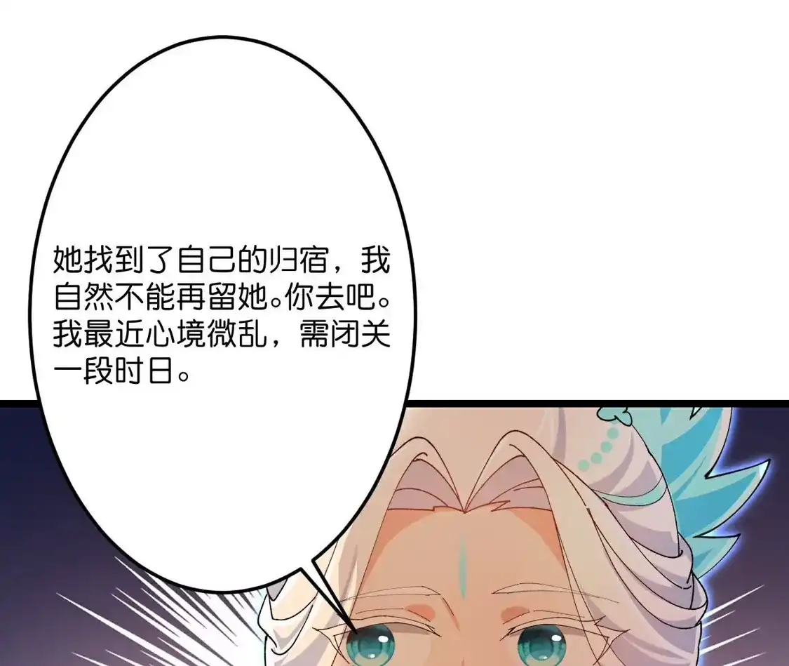 第997页