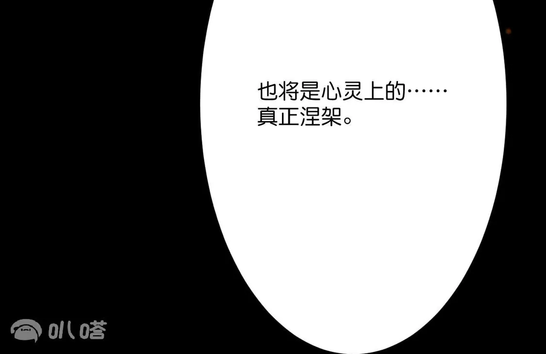 第217页