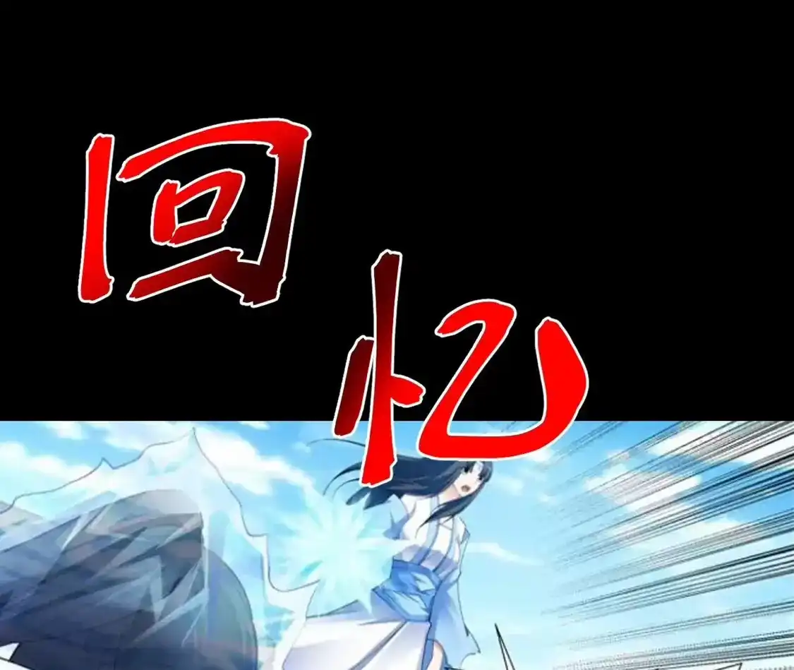 第253页