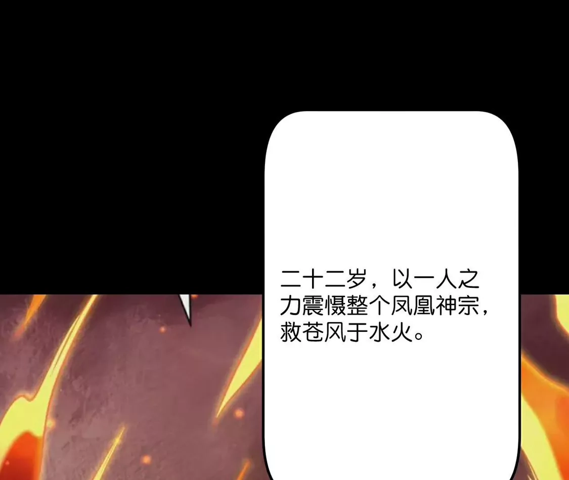 第319页