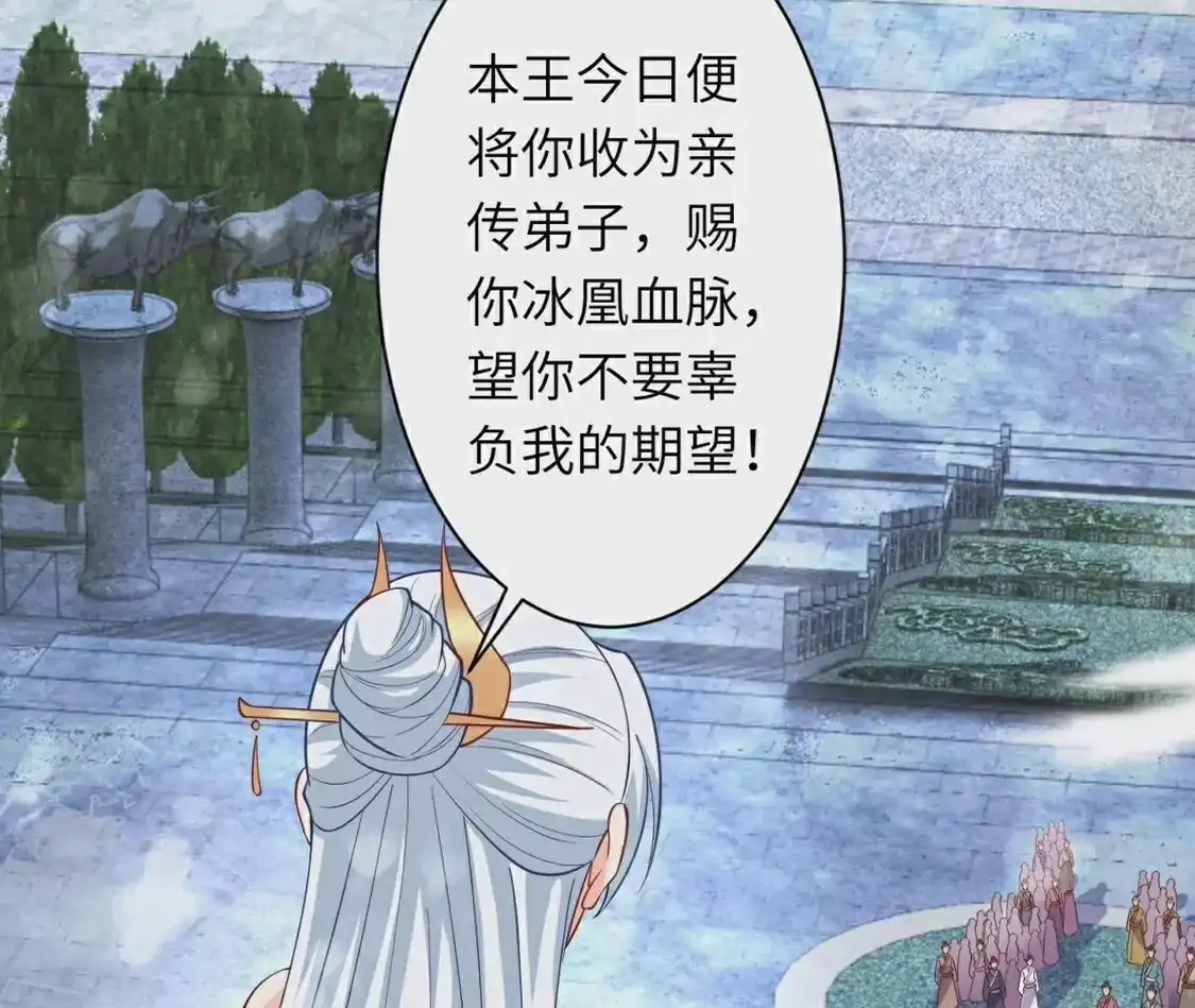 第380页