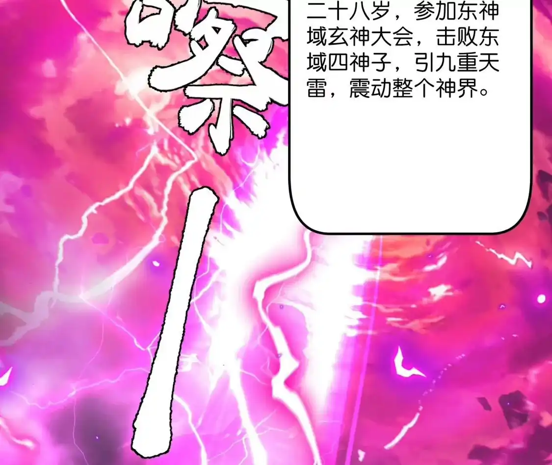第427页