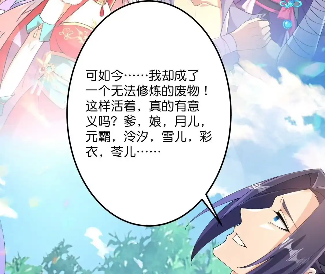 第475页