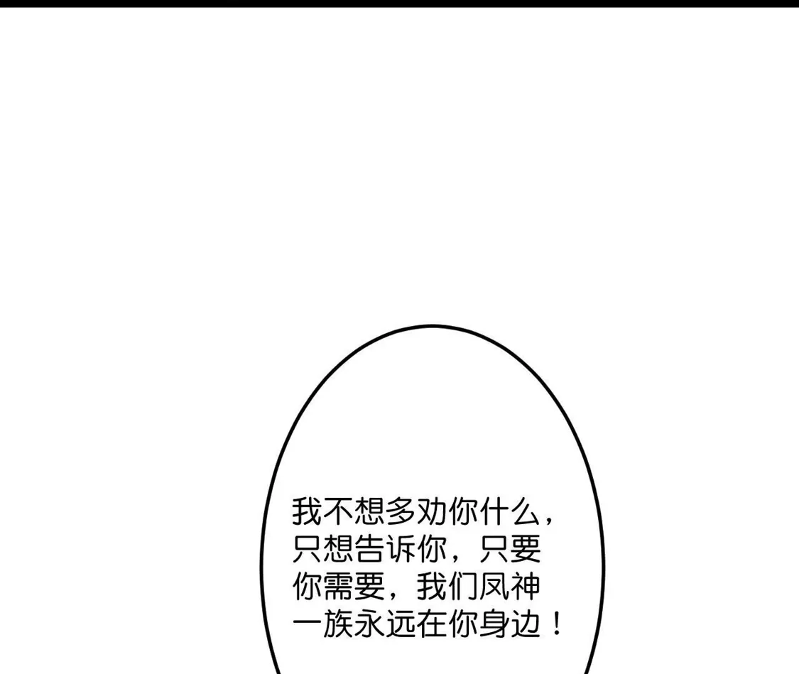 第535页