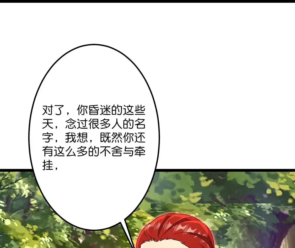 第565页