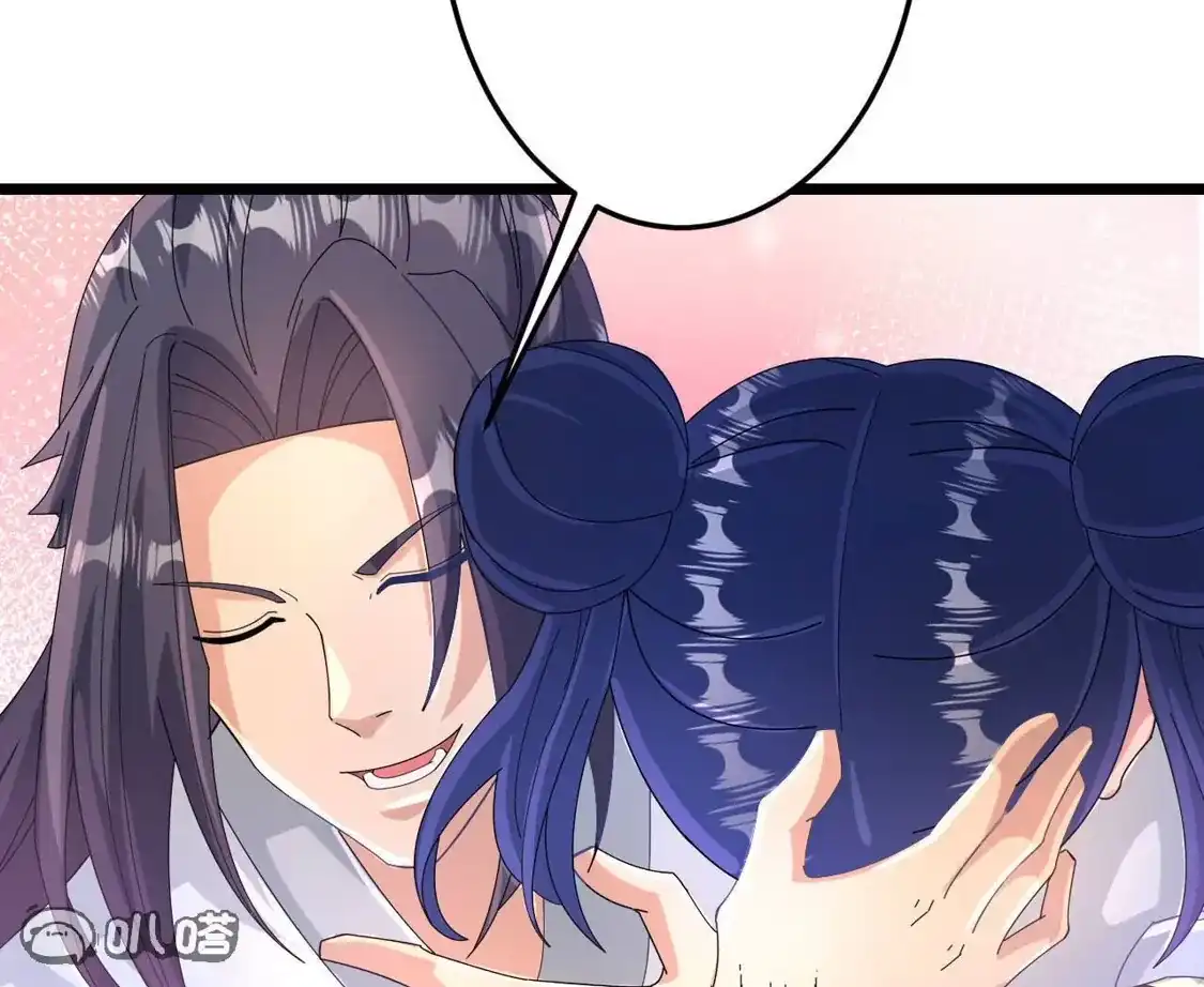 第745页