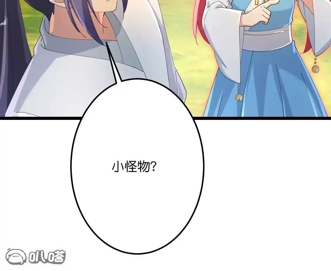 第301页