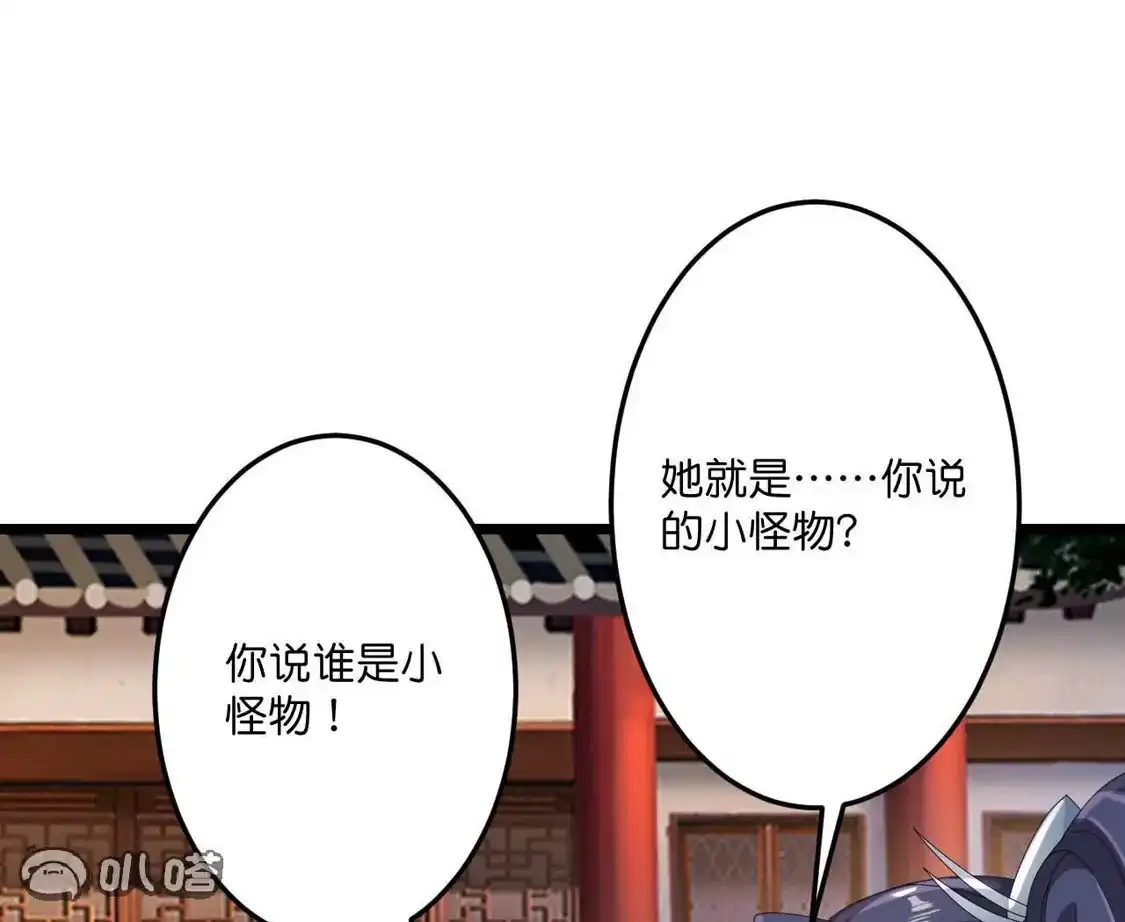 第337页