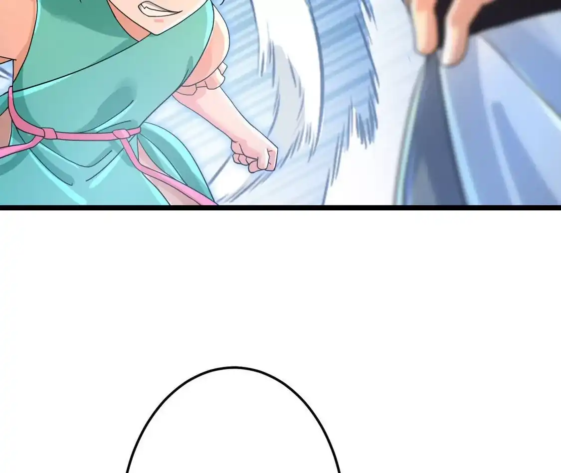 第463页