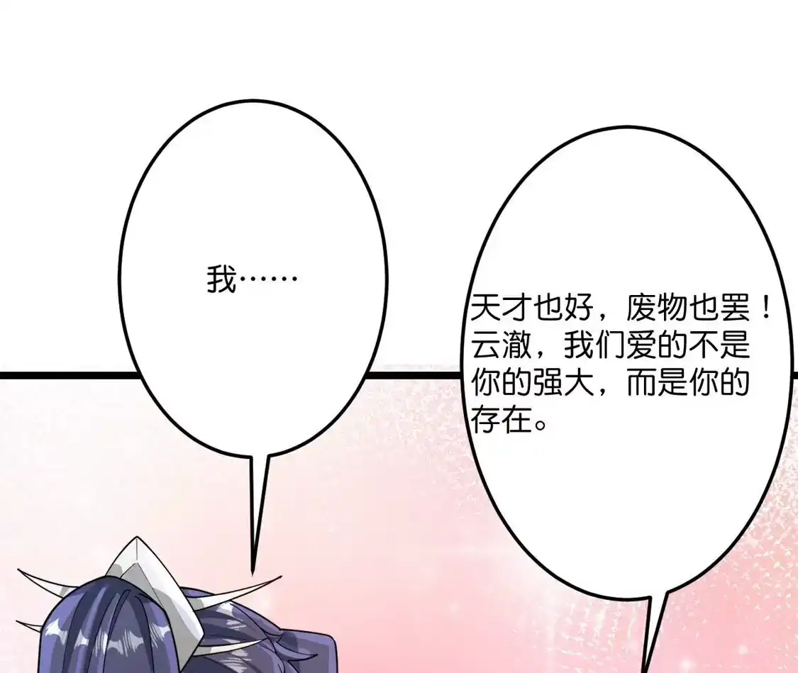 第637页